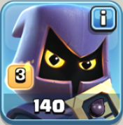 شکارچی قهرمان