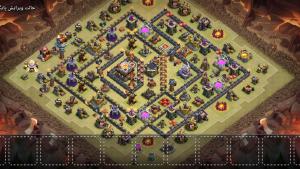 مپ وار تاون 11 آنتی سه